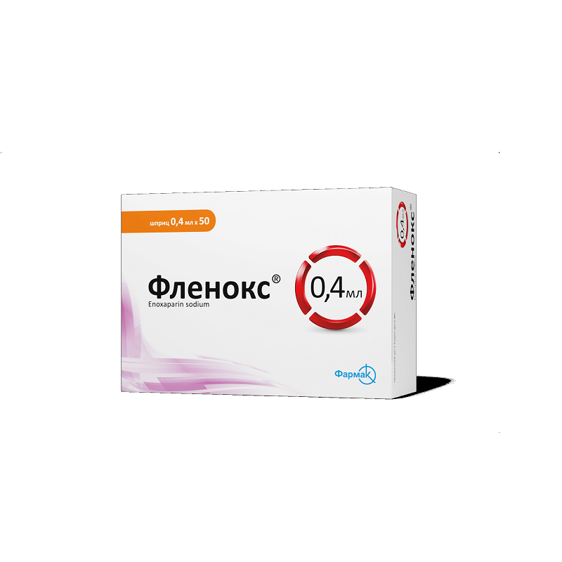 Фленокс® р-н д/ін'єкц. 4000 анти-Ха МО шприц 0,4 мл №50